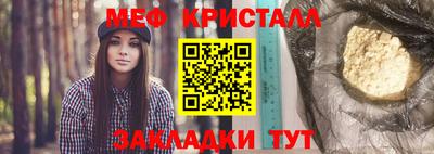 PSILOCYBIN Бердск