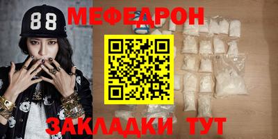ALPHA PVP Белореченск