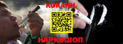 СК Белорецк
