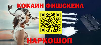 СК Белорецк