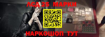 СК Белорецк