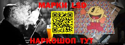 СК Белорецк
