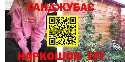 СК Белорецк