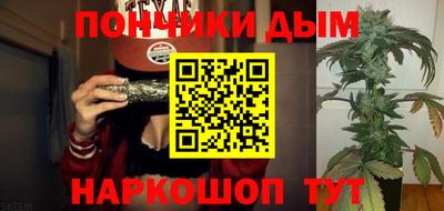 PSILOCYBIN Бердск