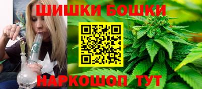 PSILOCYBIN Бердск