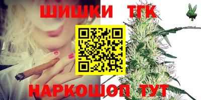 ALPHA PVP Белореченск