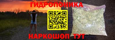 СК Белорецк