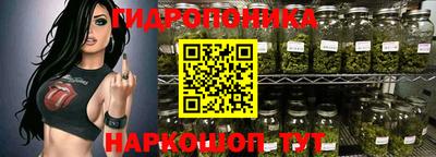 ALPHA PVP Белореченск