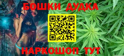PSILOCYBIN Бердск