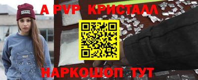 СК Белорецк