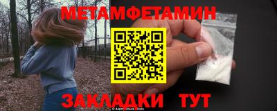 СК Белорецк