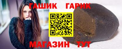 PSILOCYBIN Бердск