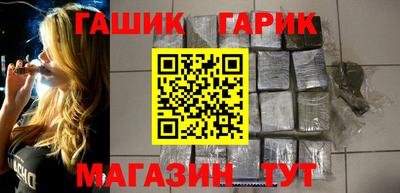 СК Белорецк
